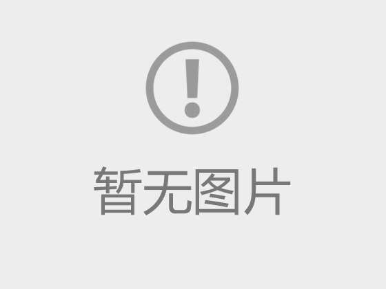 张有根