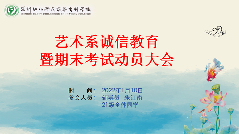 202201120850231873.png