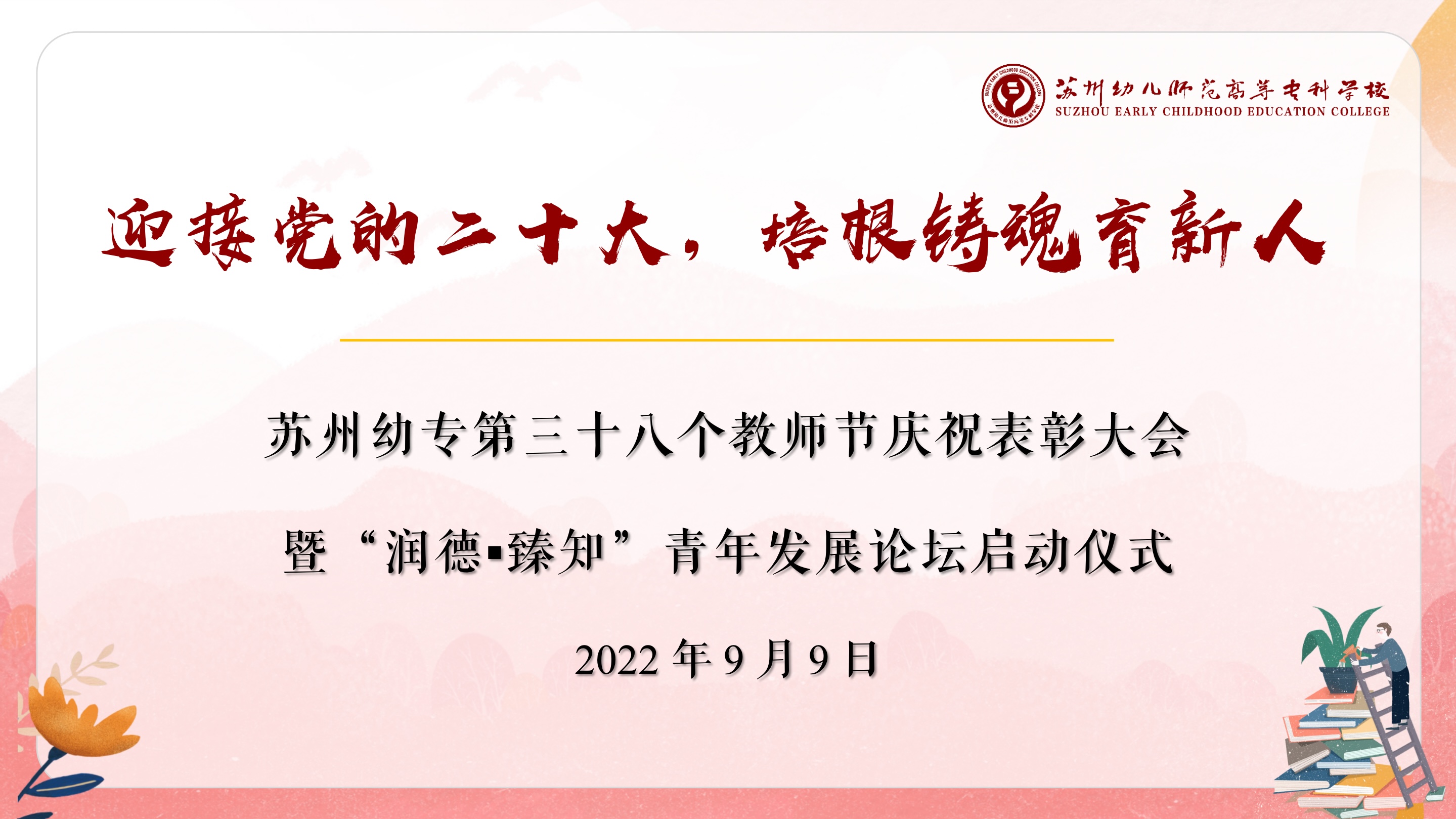 202209101326532447.jpg 202209101326532447.jpg