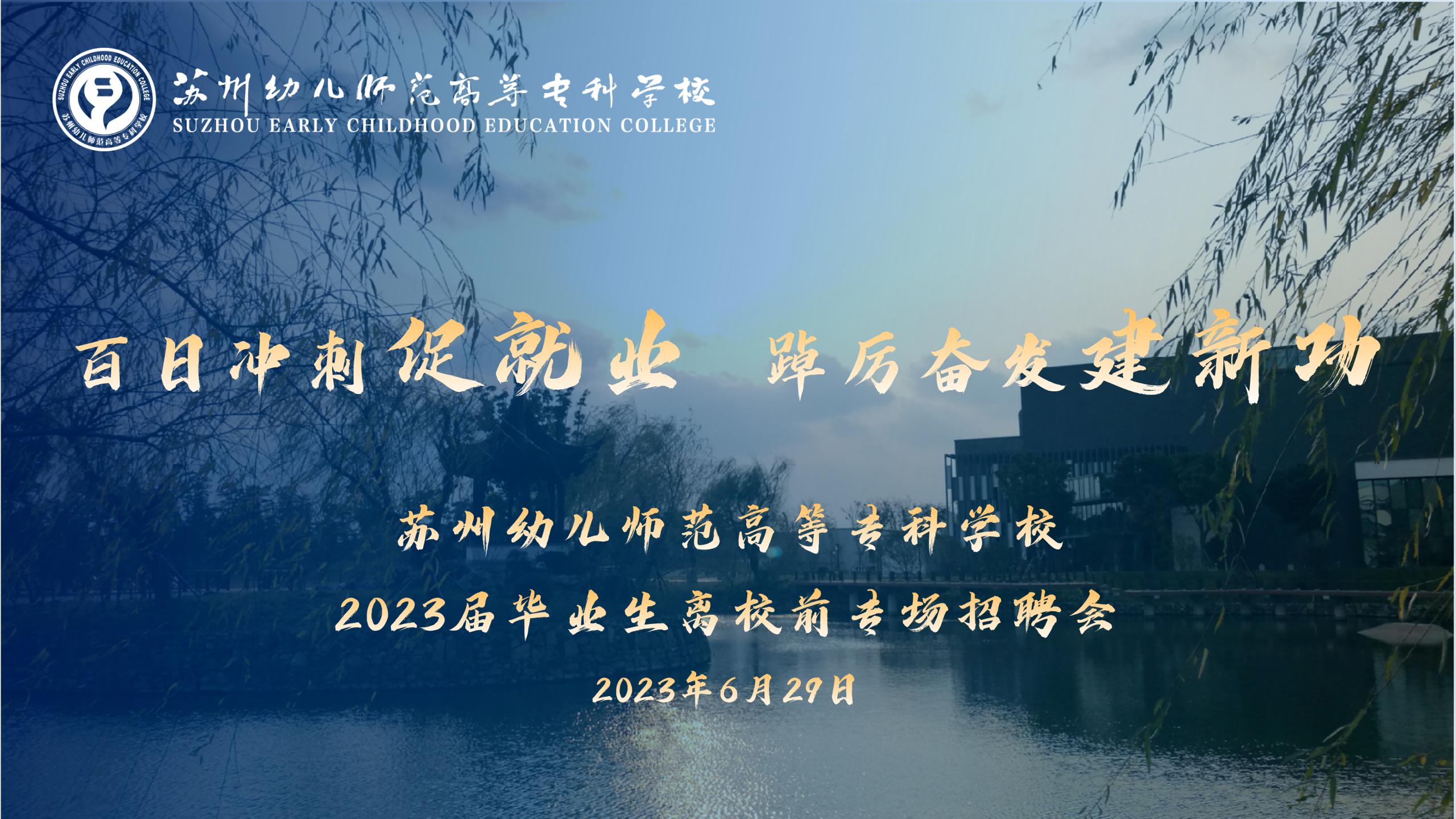 202307031106394685.jpg