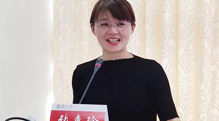 张惠珍