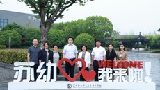 我校与新疆应用职业技术学院举行对口支援协议签约仪式