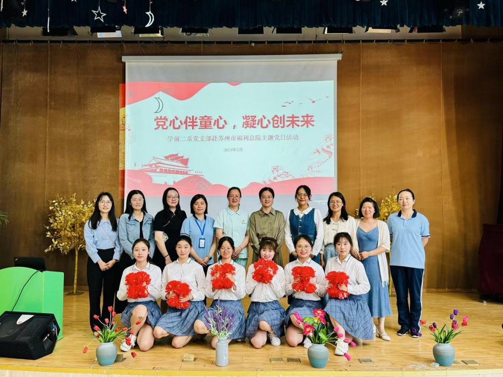 最后
