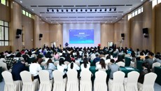 新华报业网：“陈鹤琴教育思想经典研读会”实践分享活动在365上市公司举行