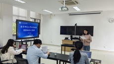 南京师范大学365上市公司教学点 2025届夏季毕业生论文现场答辩圆满举行