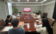我校召开支部纪检委员工作例会