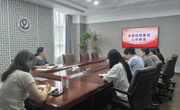 我校纪检监察室召开支部纪检委员工作例会