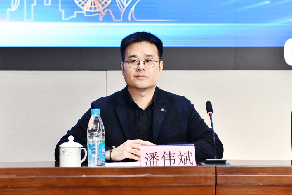 潘伟斌