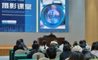 宣传统战部召开新媒体技能培训会