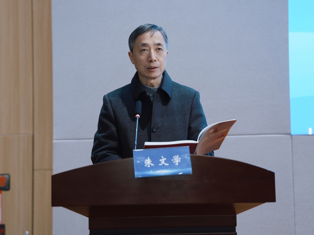 朱文学