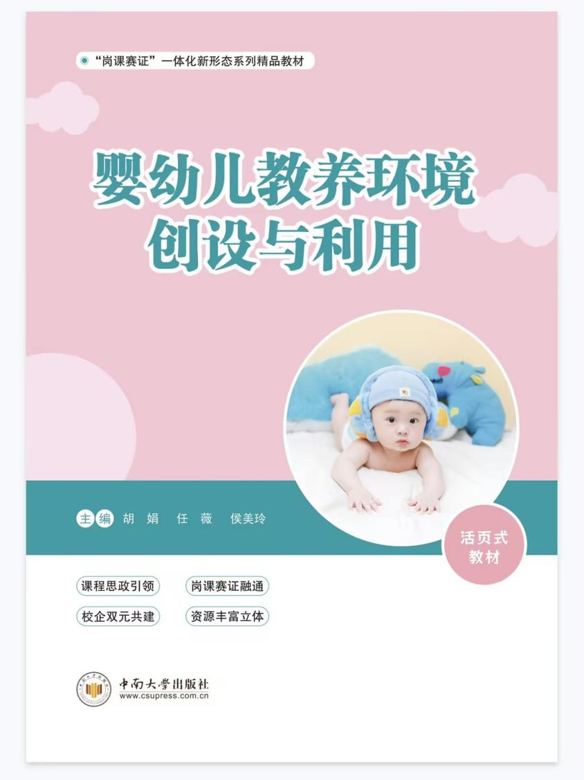 图片4