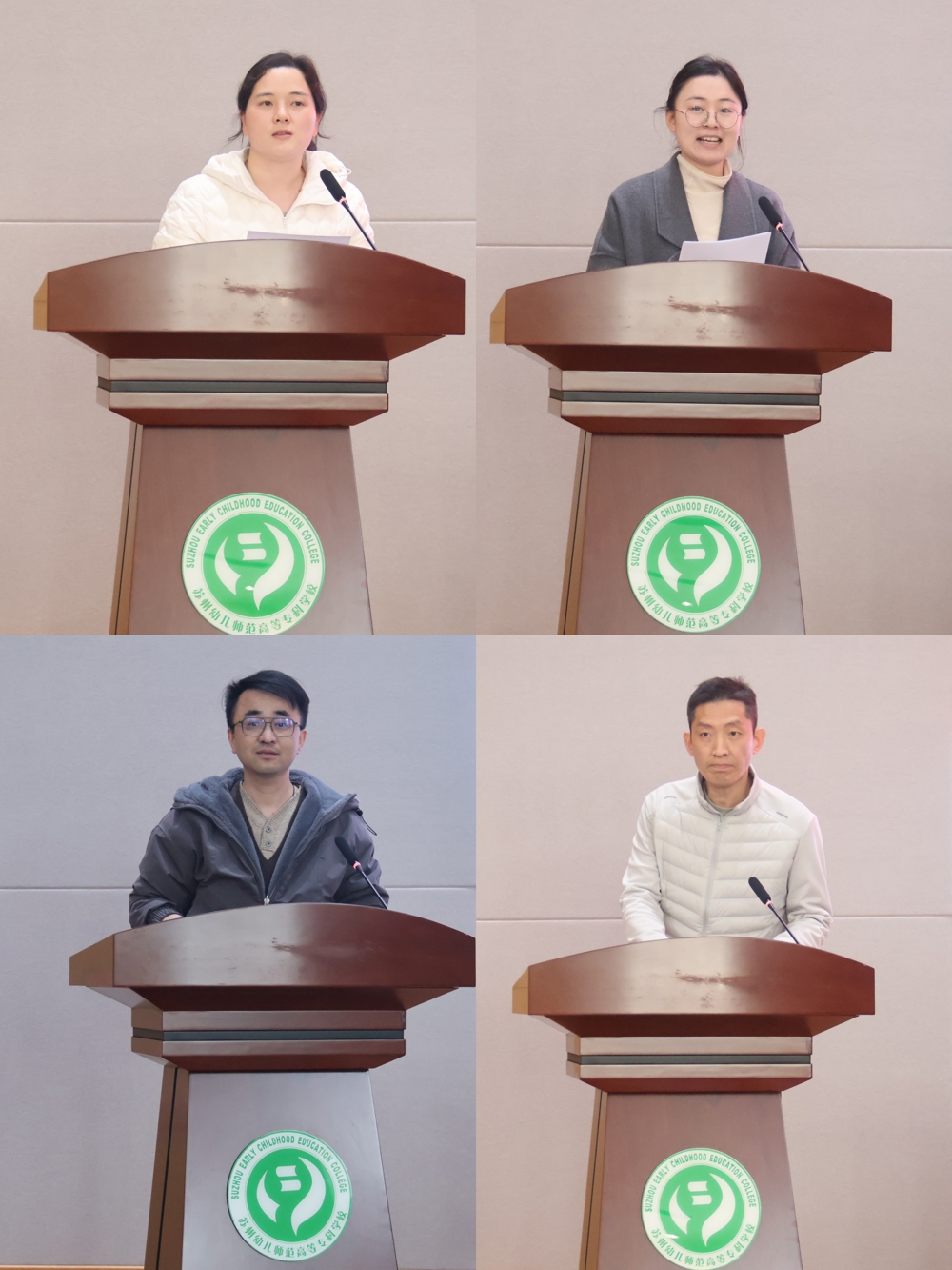 教师发言拼图