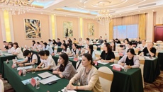 我校举行2026年管理人员暑期培训班