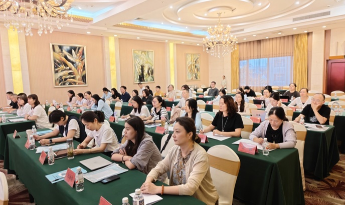 我校举行2026年管理人员暑期培训班