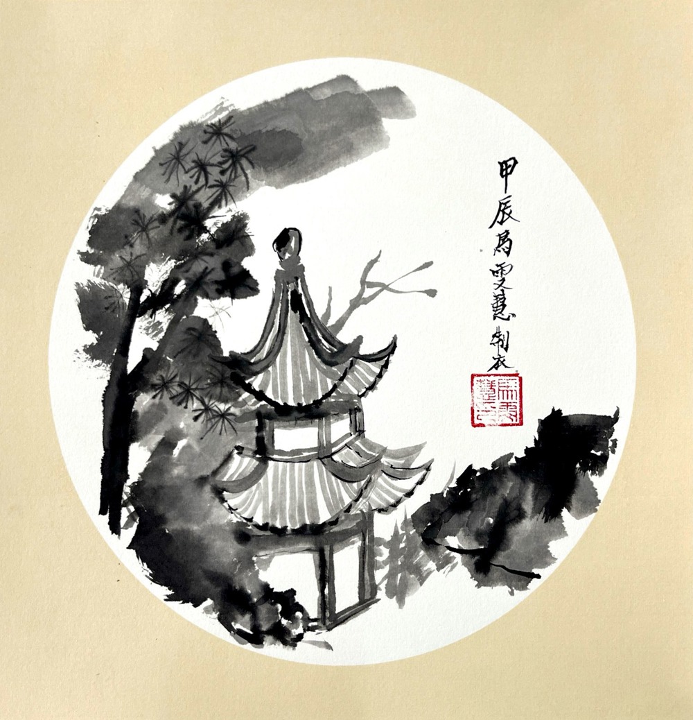 马雯慧