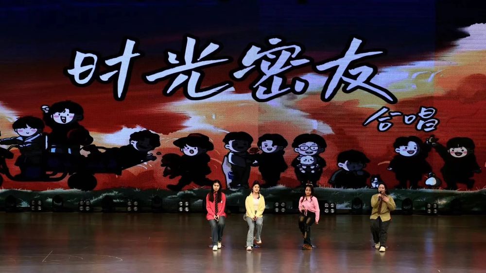 D:\桌面文档\24251相关\24251学校网站\22音教毕业综合汇演公众号推文、图片\图片\微信图片_20241225181731.jpg