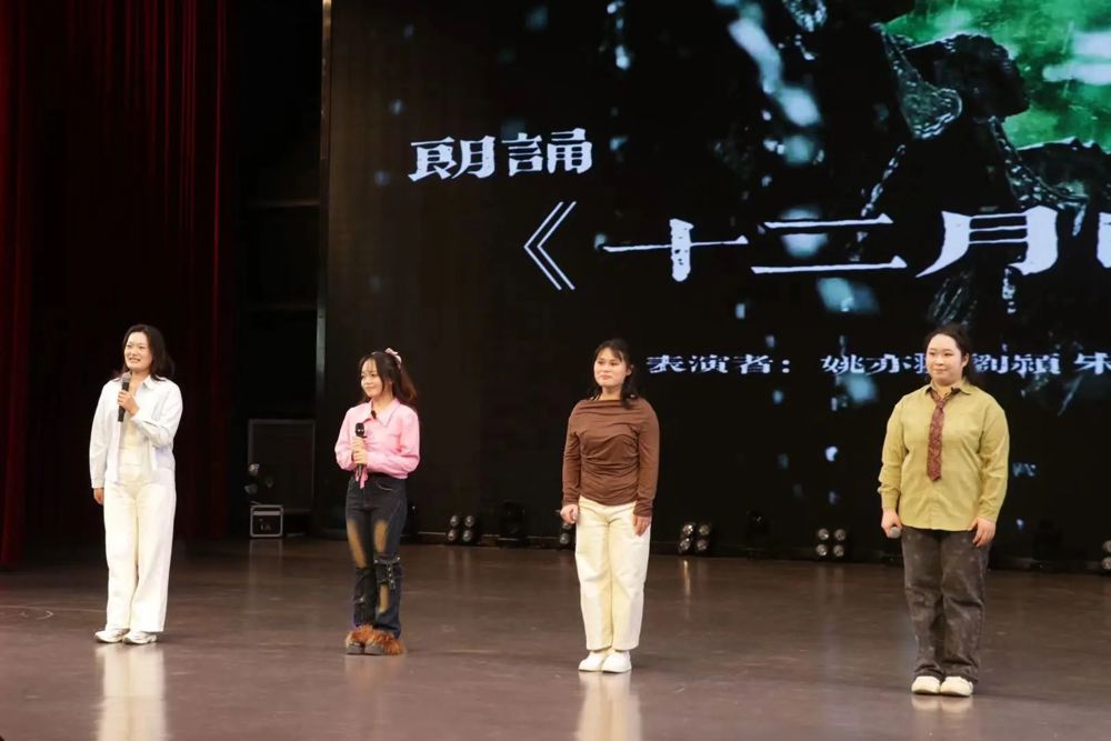 D:\桌面文档\24251相关\24251学校网站\22音教毕业综合汇演公众号推文、图片\图片\微信图片_20241225181748.jpg