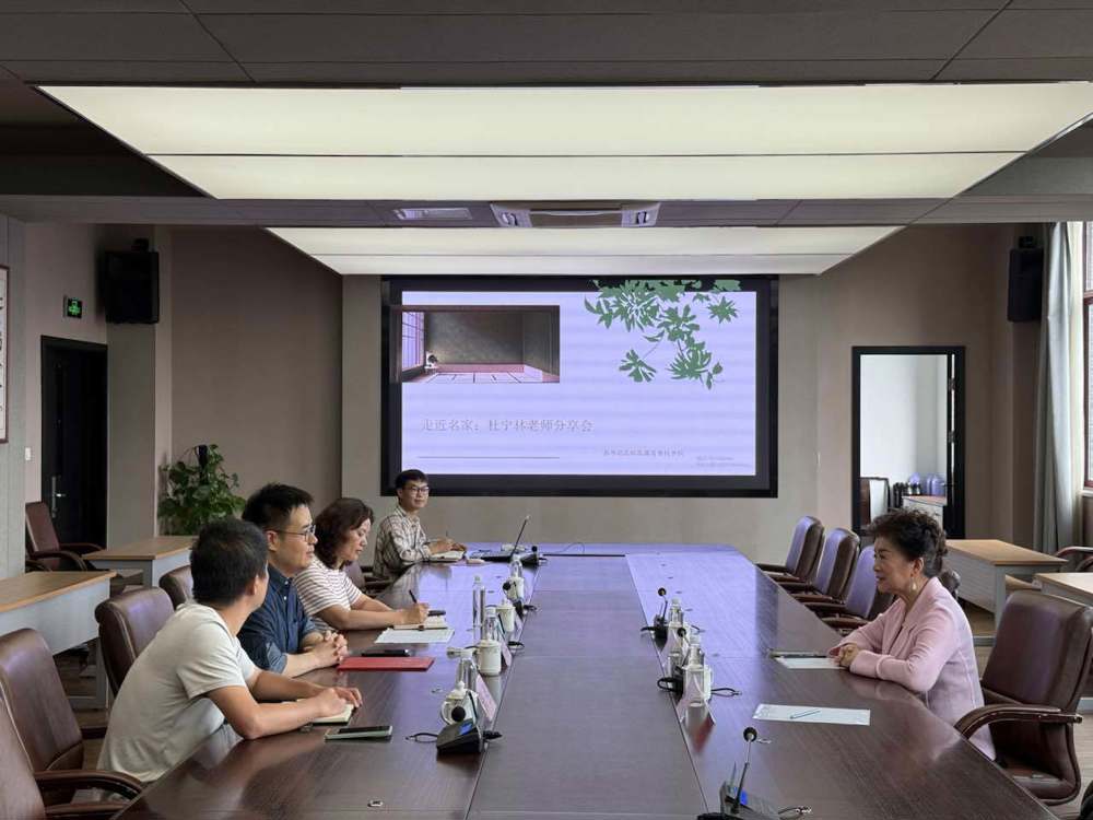 照片1